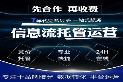 抖音信息流推广：实战案例分析